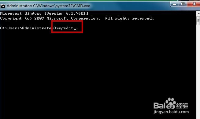 怎么打开电脑上的注册表？