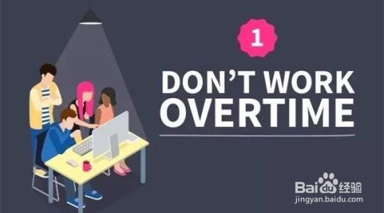 如何搜索信息？