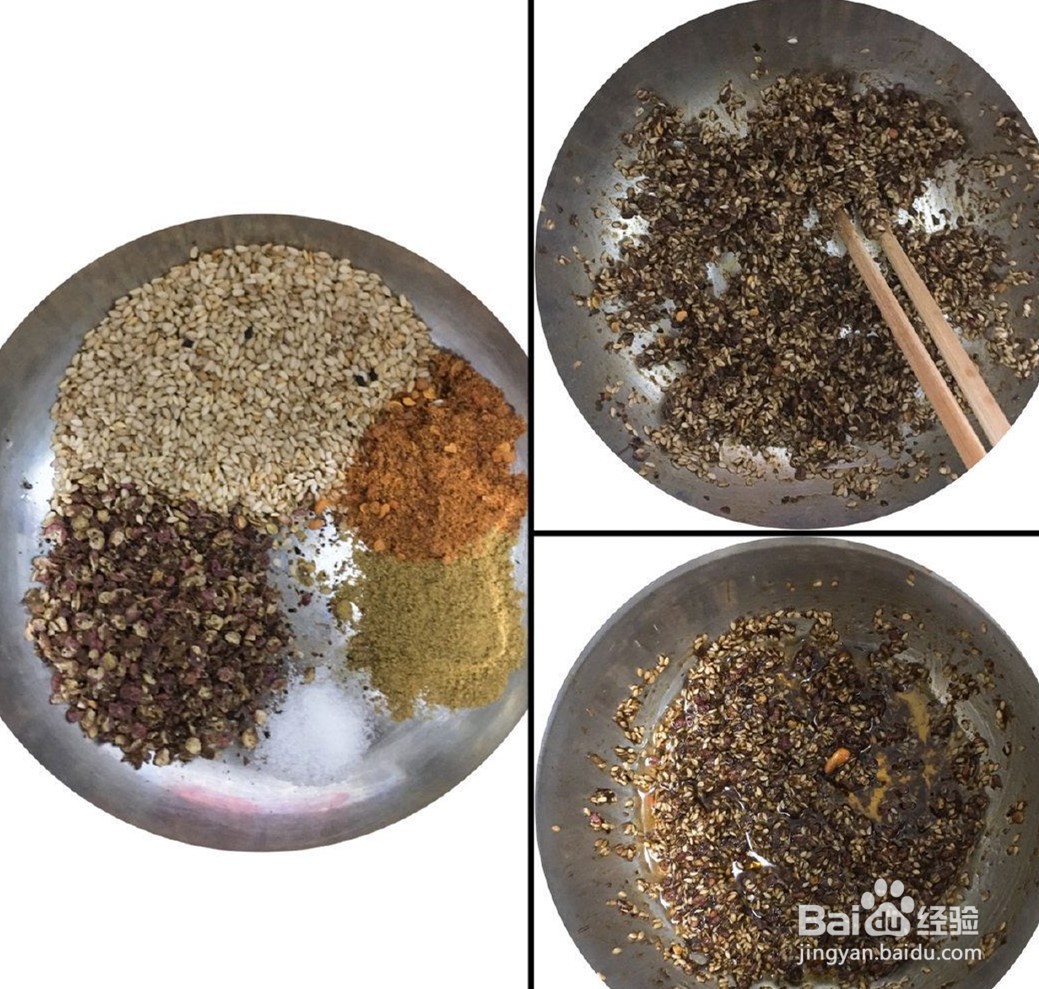 烤箱烧烤面筋的做法