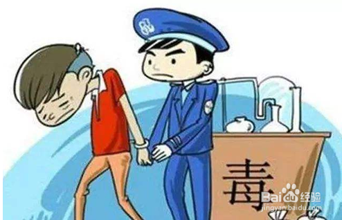 如何看待朴有天吸毒的危害