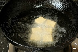 奶酪虾仁豆腐盒