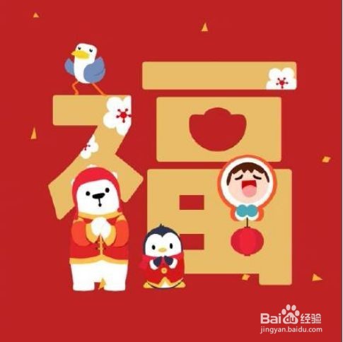 支付宝花花卡怎么才能扫到