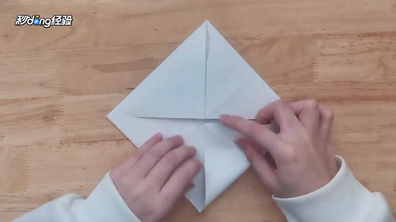 抽签大嘴怎么折