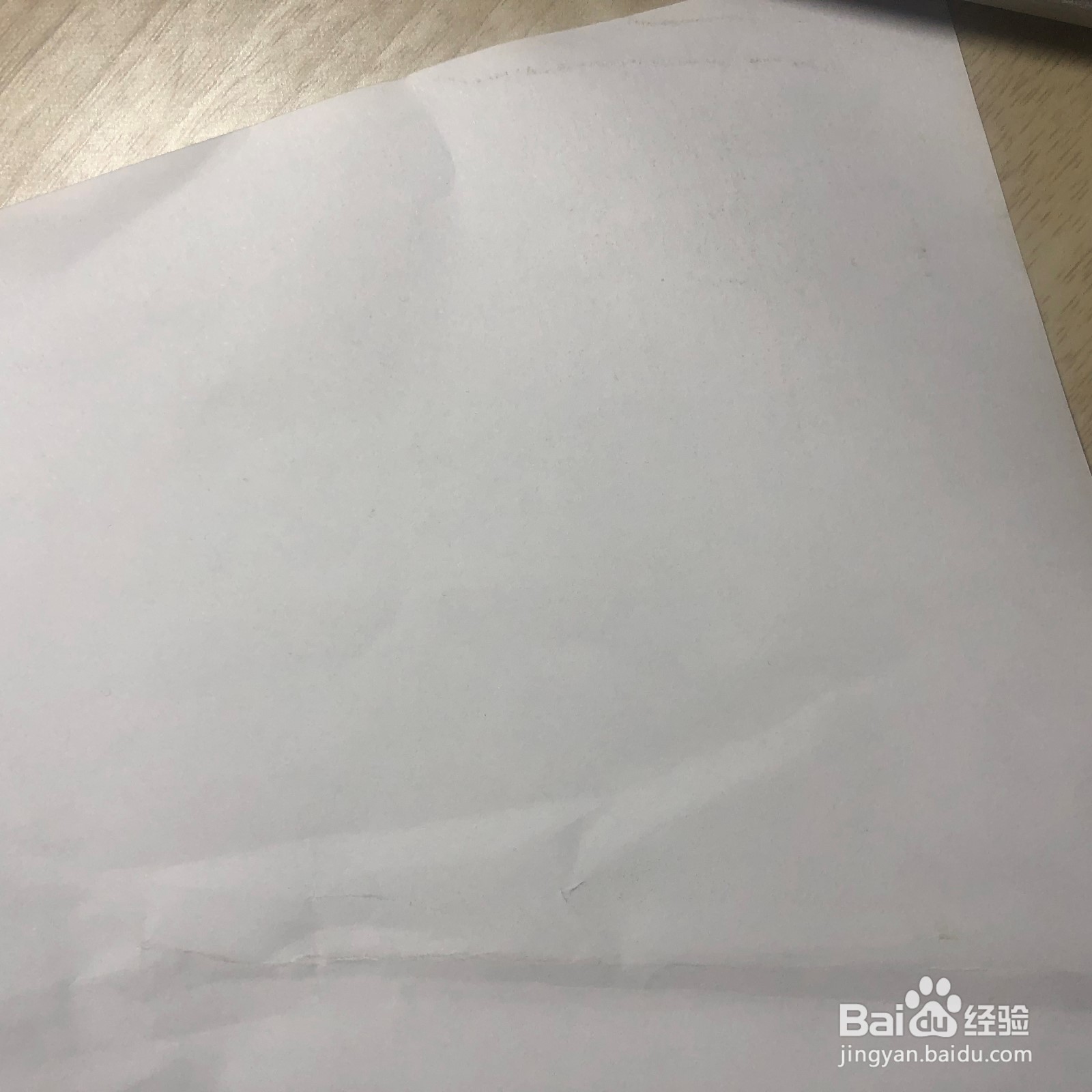 怎么画抖音很火的love图案