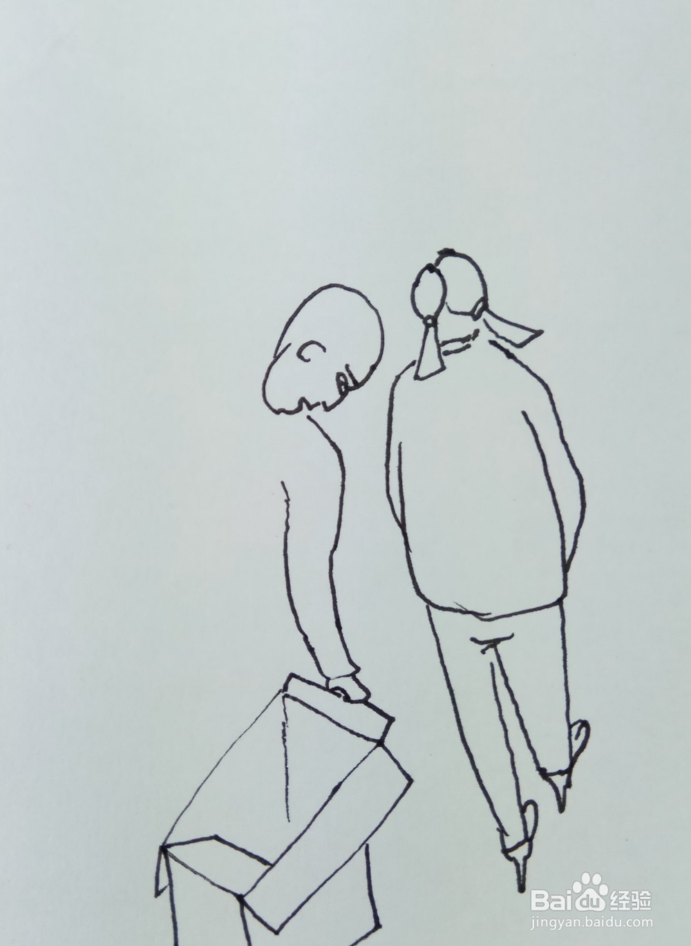 怎样画简笔画“装箱”