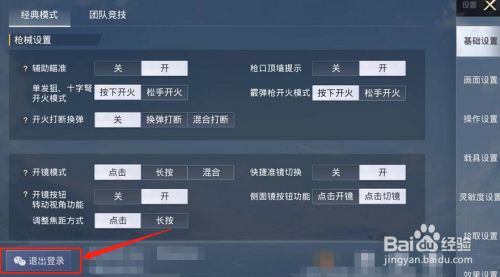 38332303bbea3e868f6863f45cd4483105eb55bb.jpg?x-bce-process=image%2Fresize%2Cm_lfit%2Cw_500%2Climit_1%2Fformat%2Cf_jpg%2Fquality%2Cq_80