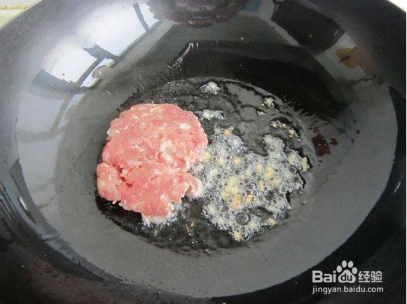 韭黄炒肉怎么做