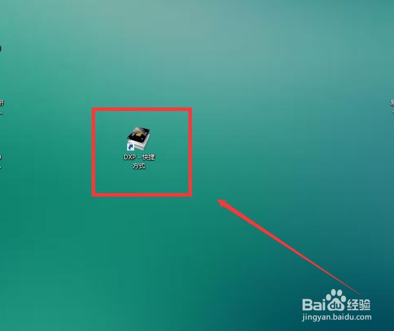 如何在AD中放置双排24针高脚端子?