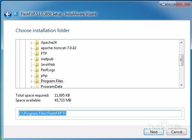 如何便捷使用FTP服务器