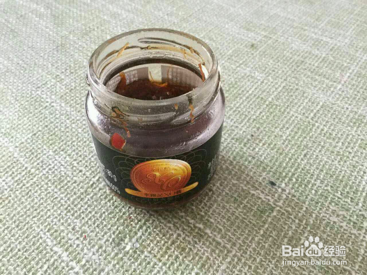 剁椒鱼头的做法