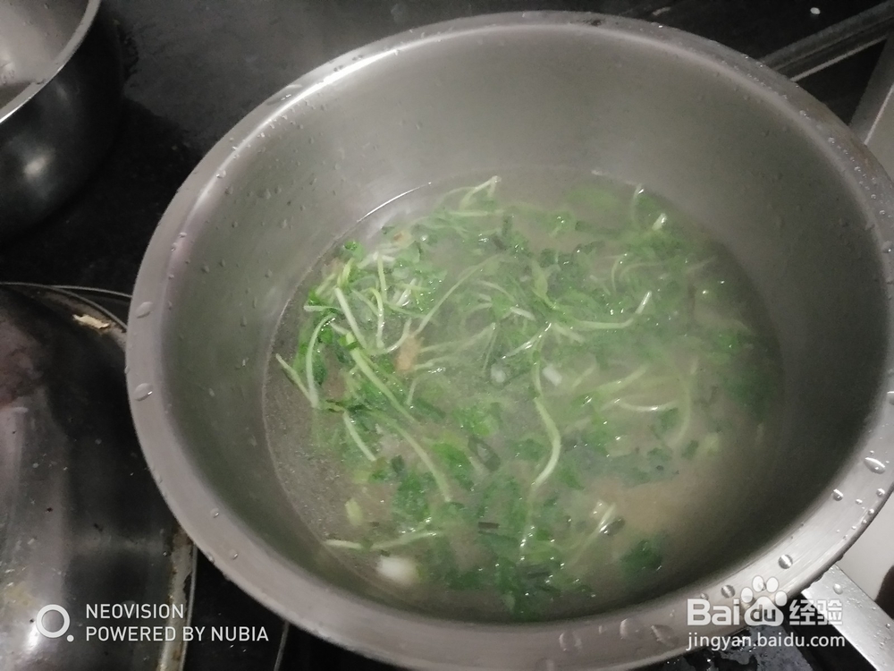 鸡毛菜香葱汤