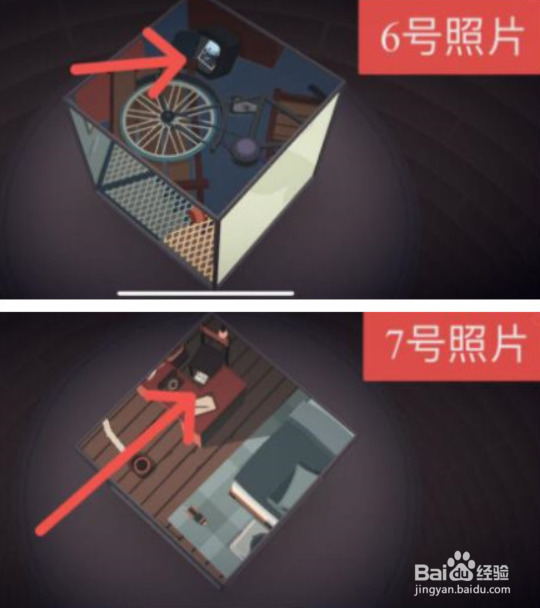 笼中窥梦28张照片全收集位置在哪