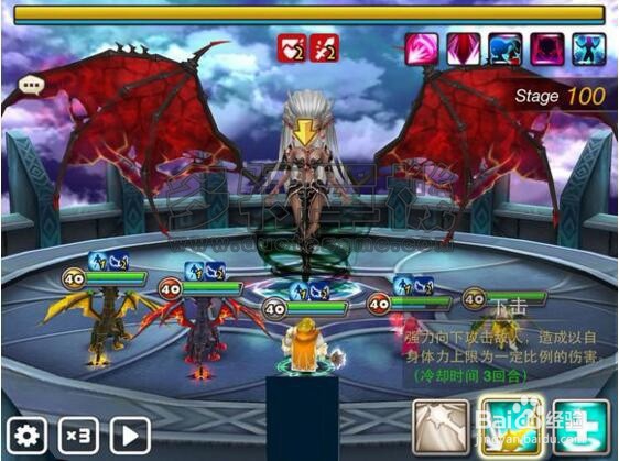 魔灵召唤100层塔攻略