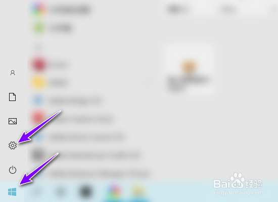 thinkpad蓝牙开关在哪里