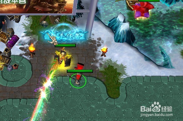 雪域大陆正式版新手开局设置完美流程攻略