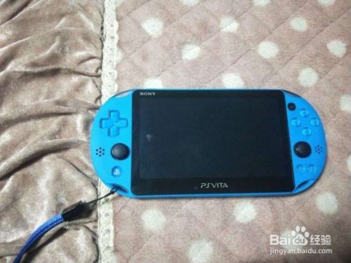 Psv锁电了怎么激活电池 百度经验 Psv锁电了怎么激活电池 百度经验