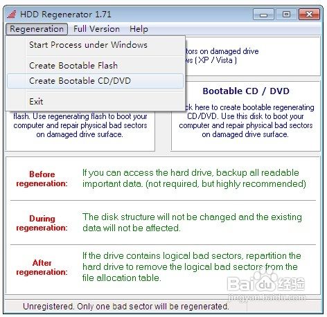 硬盘有坏道怎么处理