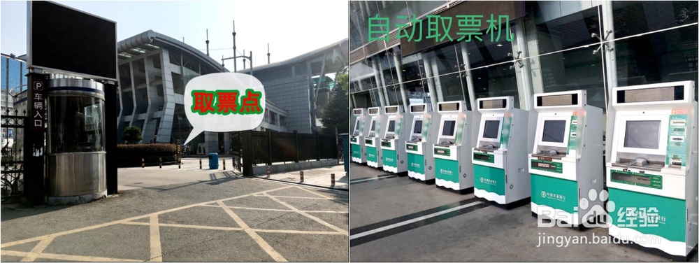 天门山游玩 最完全旅游攻略