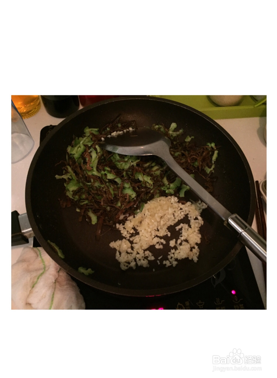 蒜香干菜苦瓜的做法