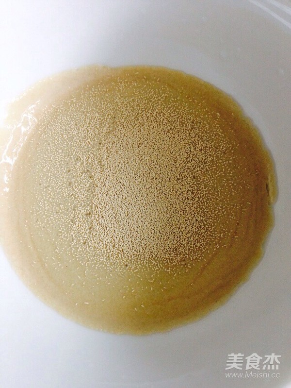 奶香玉米面饼