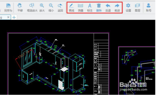 怎么使用CAD看图软件对图纸尺寸进行测量标注？