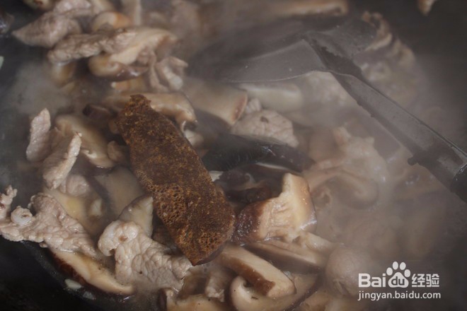 香菇肉片家常做法,家人最爱吃的一道菜~