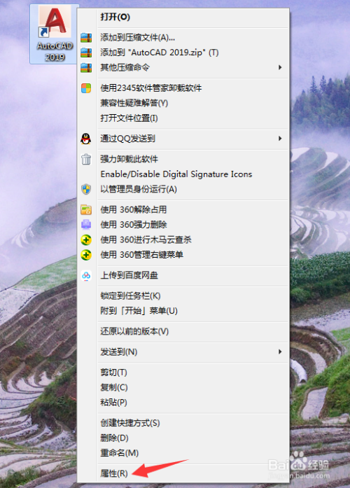 CAD缺少字体怎么办？怎么向CAD添加字体/字库？