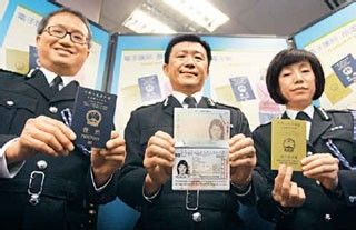 如何满足香港工作签证的要求？
