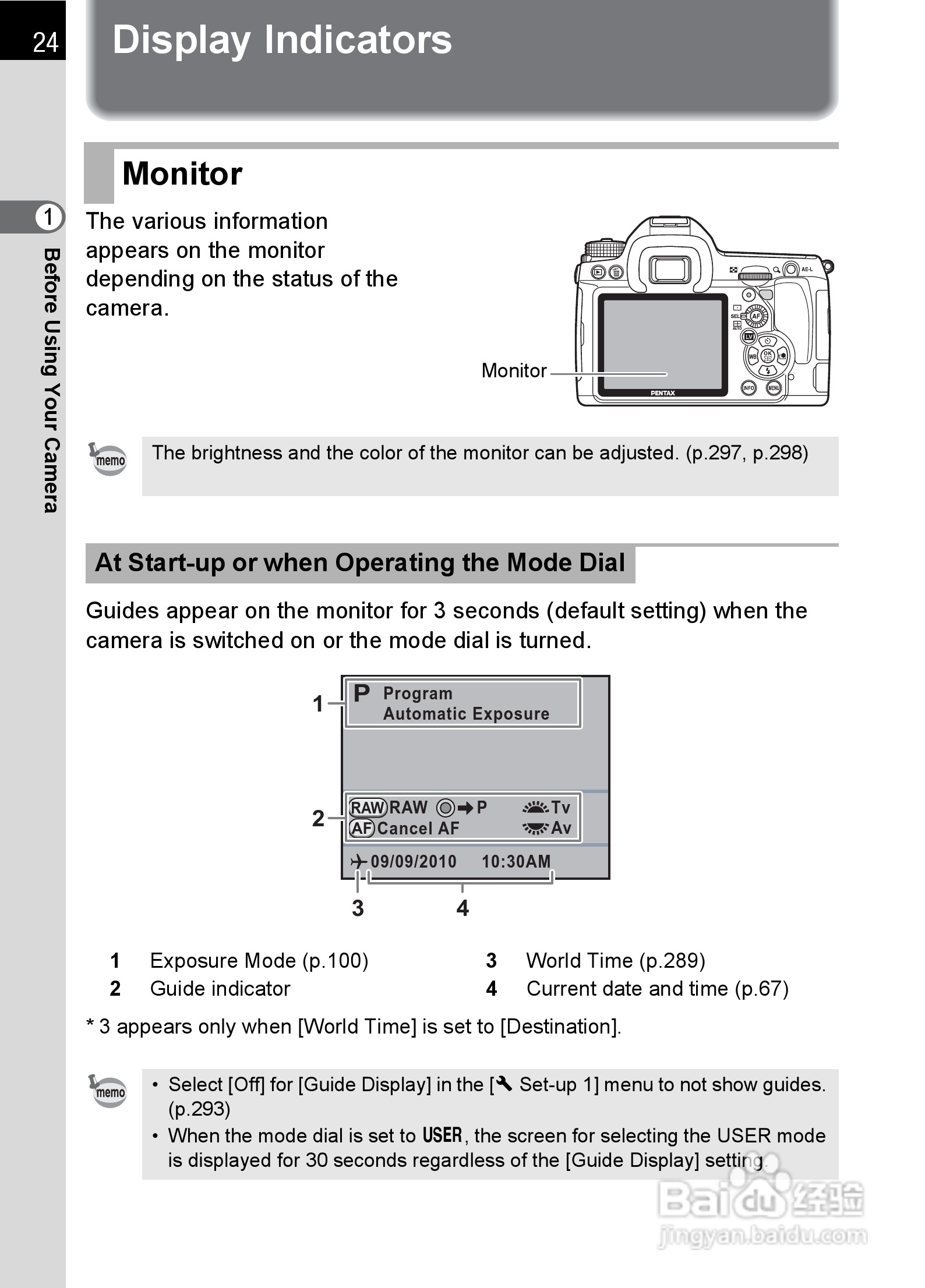 宾得K-5数码相机使用说明书:[3]