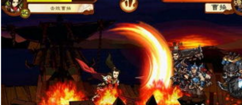 狂斩三国2技能搭配攻略