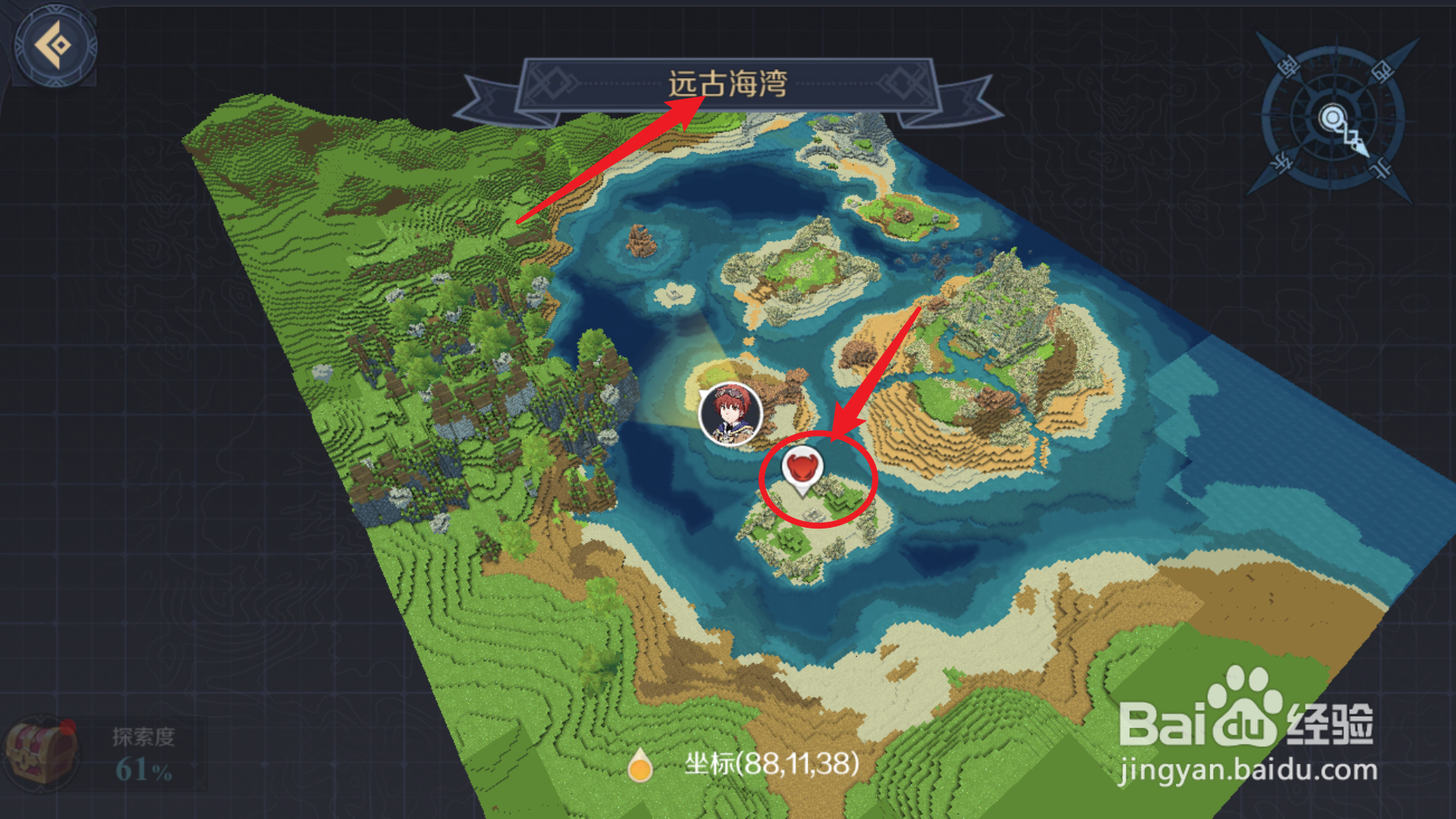神角技巧精英鱼人在哪里