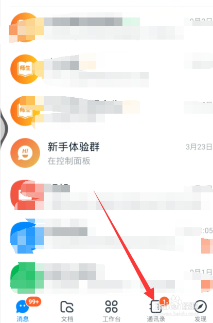 38332303bbea3e86963a7af55cd4483105eb55c8.jpg?x-bce-process=image%2Fresize%2Cm_lfit%2Cw_500%2Climit_1