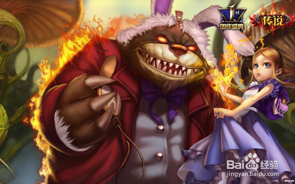 LOL如何提升自己的水平？