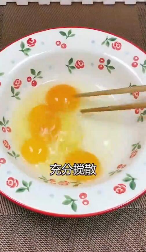 虾仁蒸蛋怎么做？