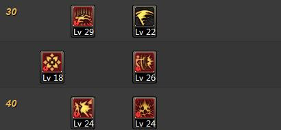 dnf剑豪5.25刷图加点?dnf剑豪最新加点?