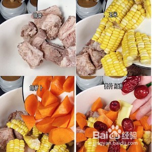 如何做山药排骨汤