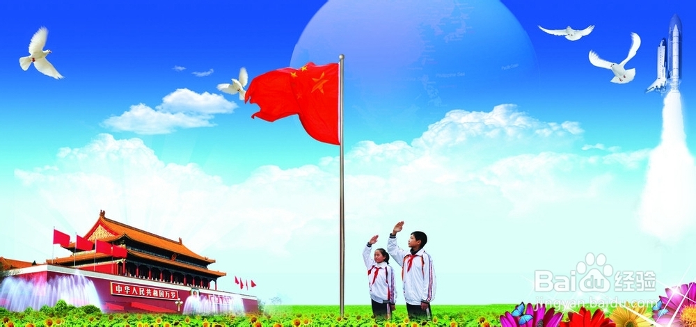 寒假去张家界自助游