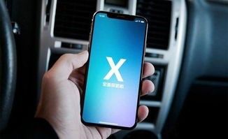 iPhone手机非常耗电怎么办，我教你怎么解决