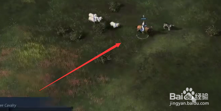 帝国时代4怎么编队