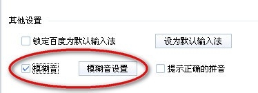 百度经验新手指南：[1]优质经验如何配图