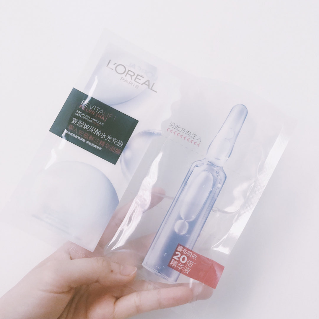 干敏皮星人必看 l 日常护肤分享