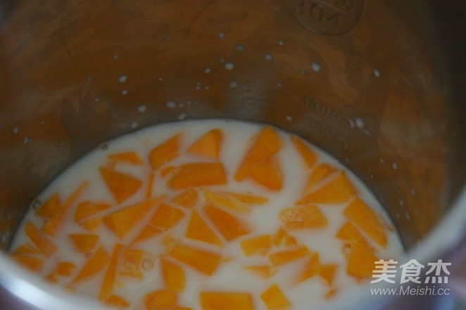 奶香南瓜羹的做法