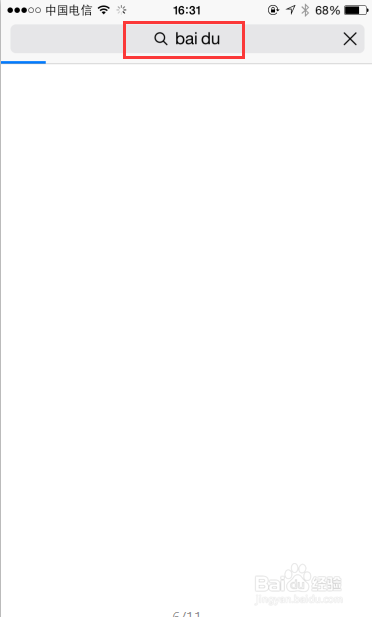 iPhone6如何更换Safari默认搜索引擎