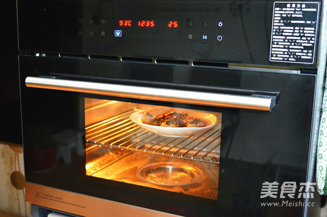 豆豉蒸鸡翅的做法