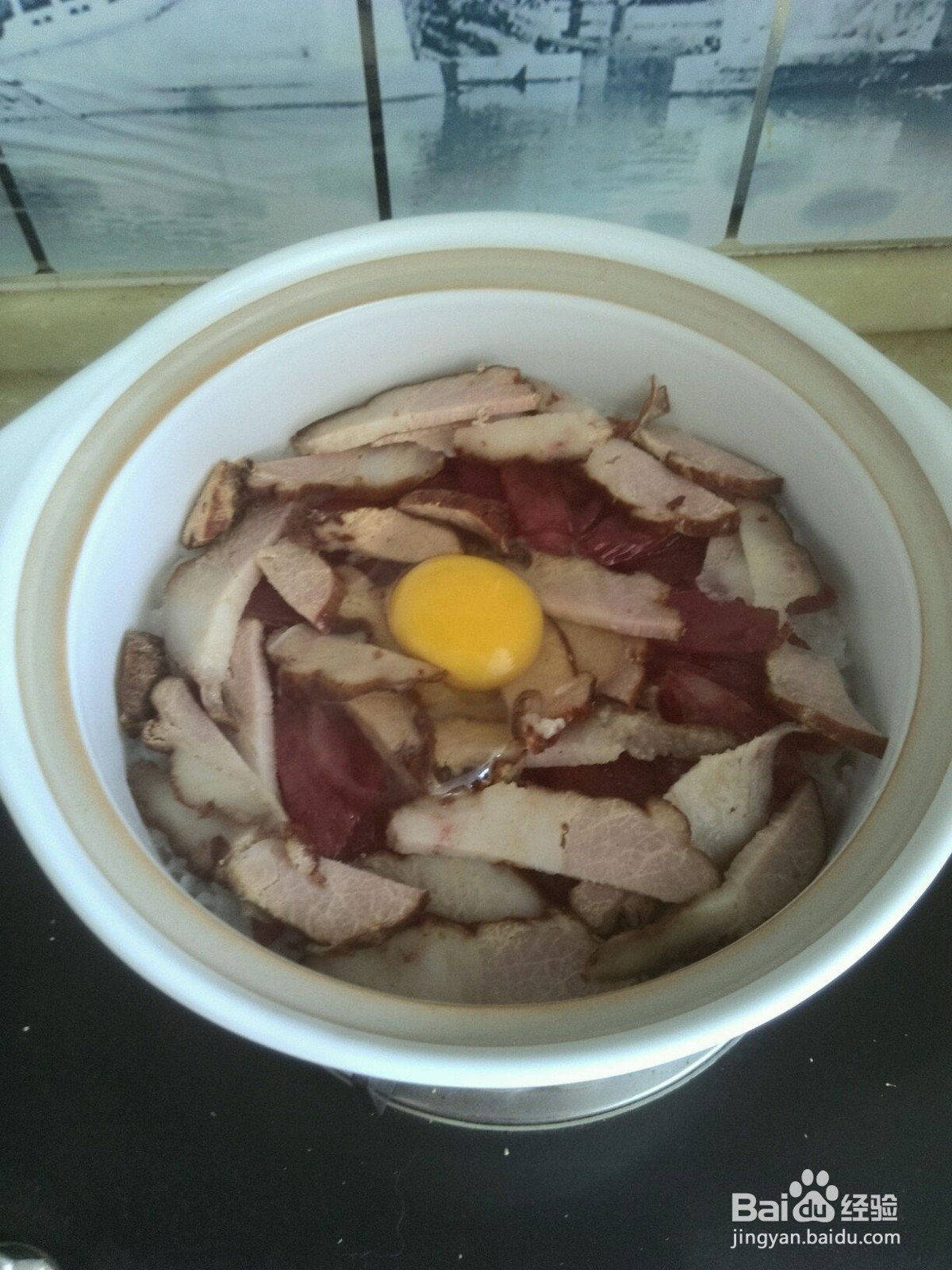 腊味煲仔饭的做法