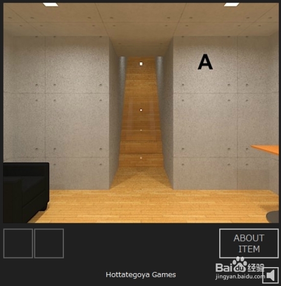 逃出相似房间4游戏攻略：[2]