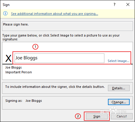 如何在Microsoft Word中插入签名