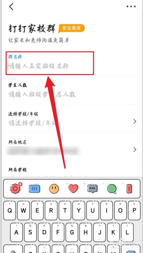 38332303bbea3e86997e79f55cd4483105eb558c.jpg?x-bce-process=image%2Fresize%2Cm_lfit%2Cw_500%2Climit_1