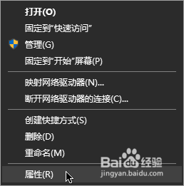 Win10如何禁用驱动程序自动更新