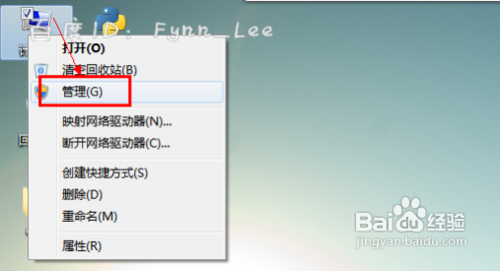 笔记本声音小怎么办